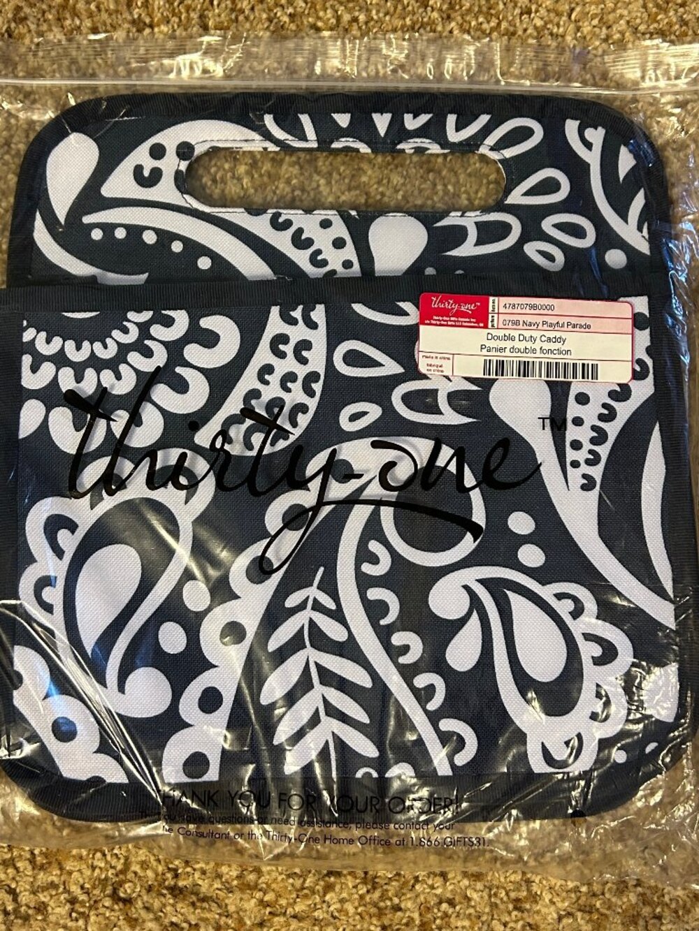 Thirty-One Double Duty Caddy